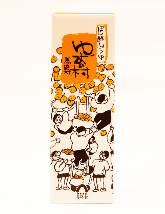 高知]ゆずの村 馬路村 – おとりよせ四国 ソラウミネット