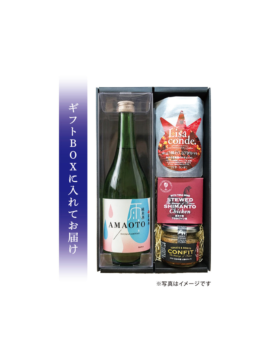 高知/予約商品]2026AMAOTO土佐の月宵セット – おとりよせ四国