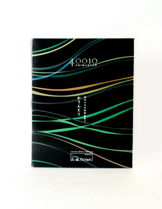 高知]40010かりんとう – おとりよせ四国 ソラウミネット