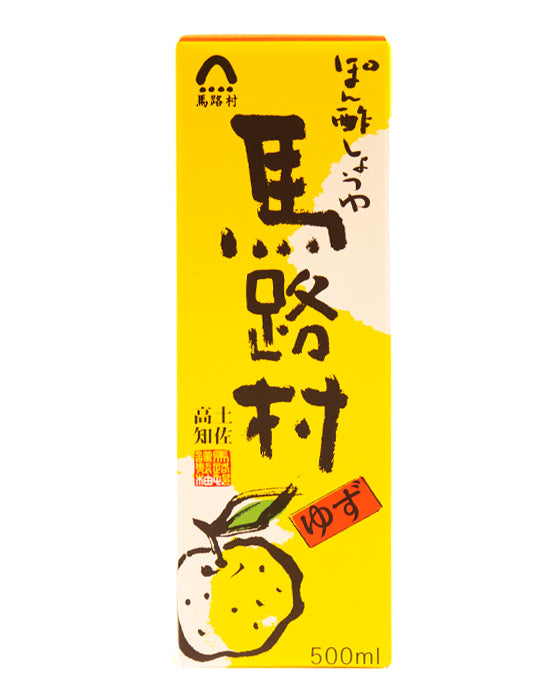 ぽん酢しょうゆ ゆず 馬路村 500ml (2本)