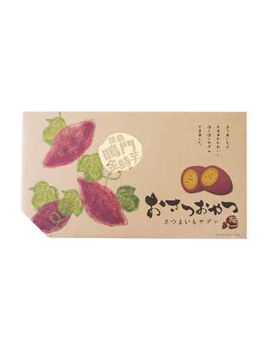 12_osatuoyatu_s_1200x1200.jpg?