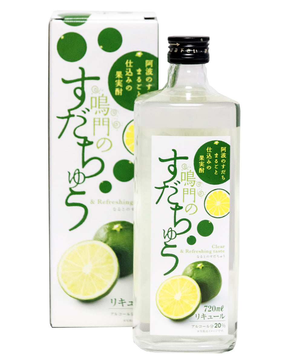 徳島]鳴門のすだちゅう – おとりよせ四国 ソラウミネット