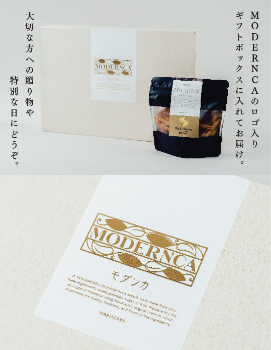 【送料込】【美品】　インペリアル古賀　マツモク製　メンテ済み 07_e8b809bf-8226-44d7-b1f3-