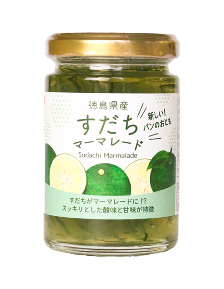 [徳島]すだちマーマレード