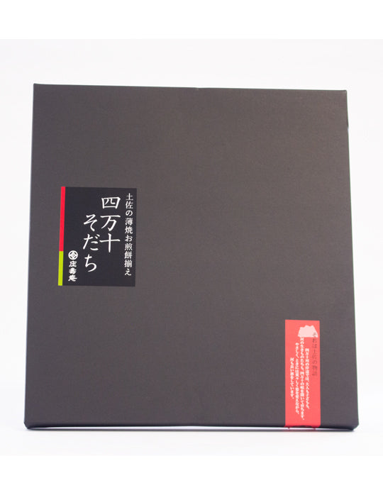 1_7dd50dd2-6585-4d5b-8e3f-