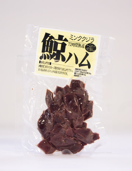 高知]鯨ハム – おとりよせ四国 ソラウミネット