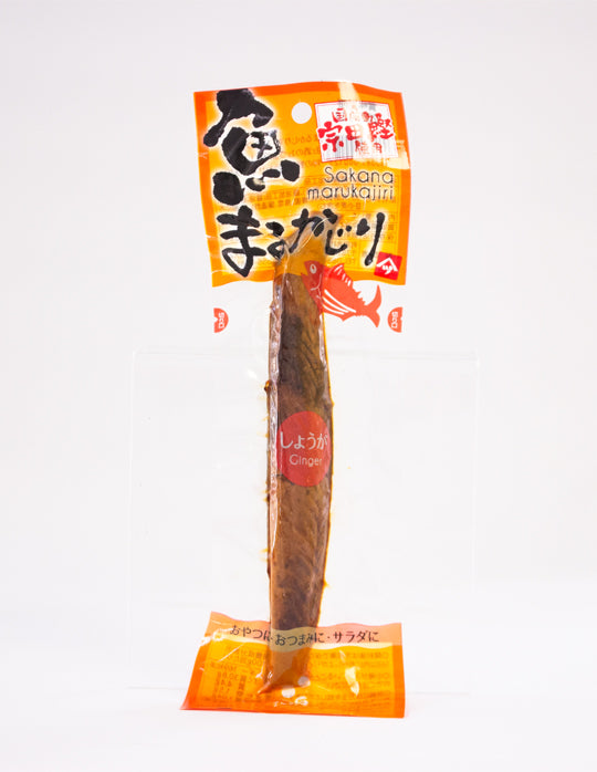 高知]まるかじり – おとりよせ四国 ソラウミネット