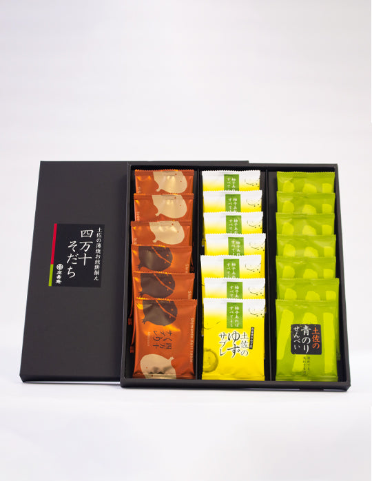 かいさん商品251024a1 高知]四万十そだち – おとりよせ四国 ソラウミネット