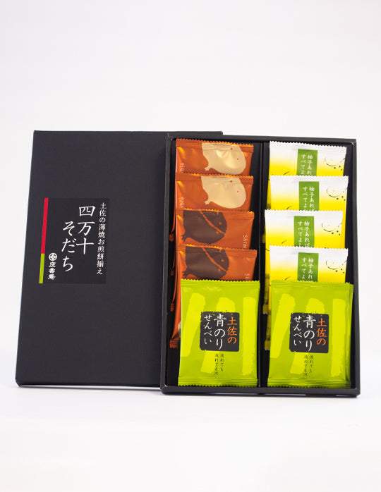 峯人さん専用 高知]四万十そだち – おとりよせ四国 ソラウミネット