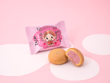 あんパンちゃん お茶の井ケ田 喜久水庵：さくらさんがすきなあんこパンちゃんずんだ