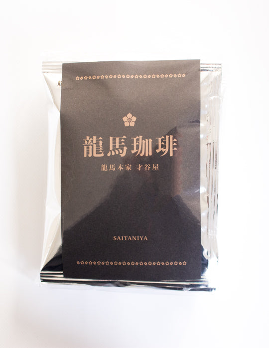 高知]龍馬珈琲 – おとりよせ四国 ソラウミネット