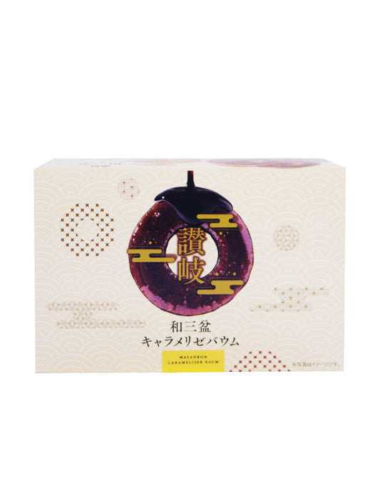 香川]和三盆キャラメリゼバウム – おとりよせ四国 ソラウミネット
