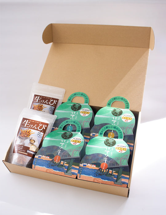 荒けずり手提げ&生けんぴセット