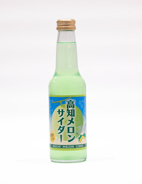 超希少！【北光飲料】 ホームサイダー 空瓶 200ml 王冠付 67cf08143b51808a9d0ccef8db628f