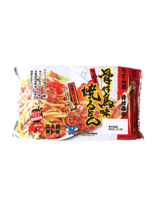 【お値引き】骨董 高取焼 向付（現川？）ニュウあり お値引き】骨董 高取焼 向付（現川？）ニュウあり