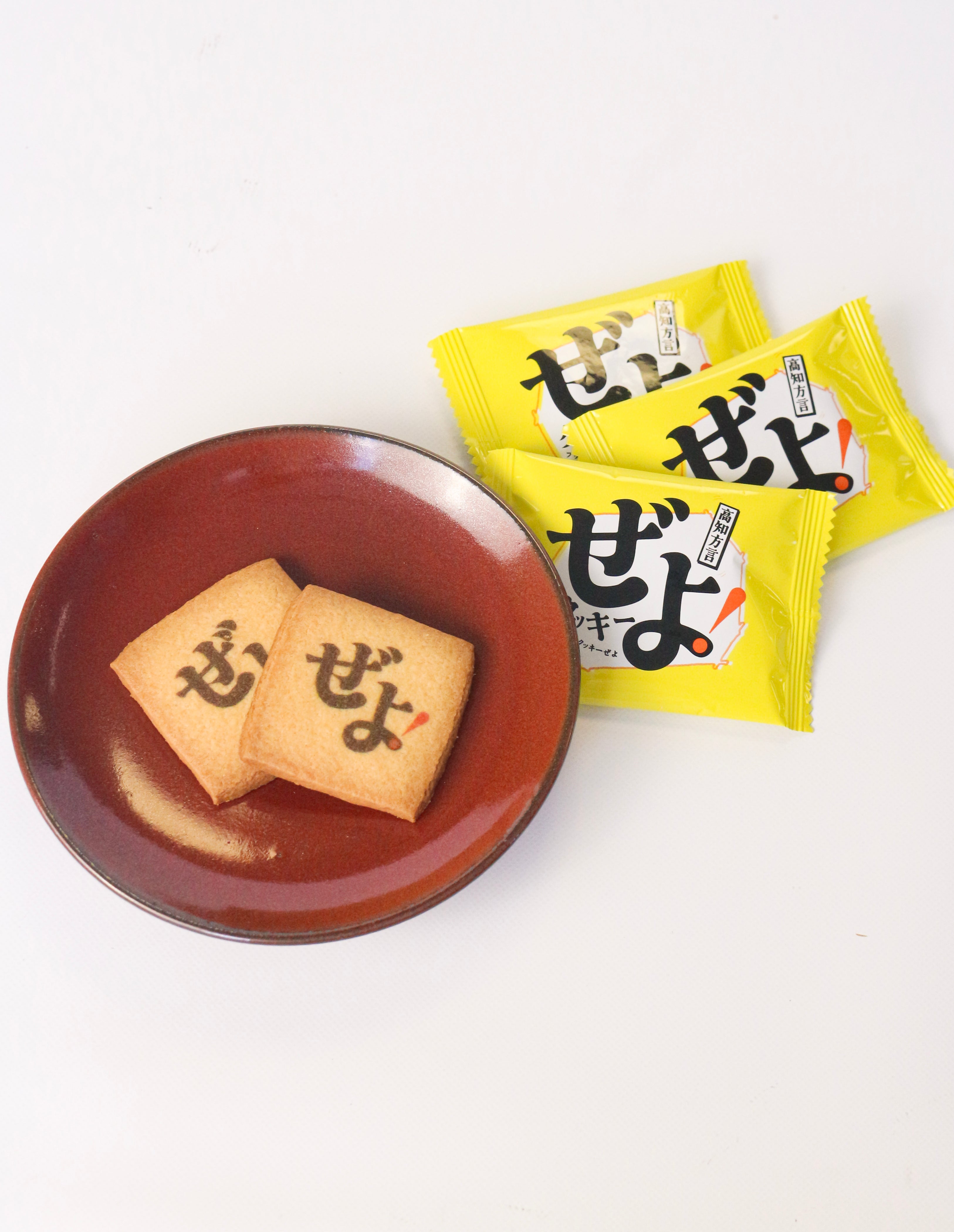 高知]ぜよ！クッキー(小:12枚入り/大:21枚入り) – おとりよせ四国