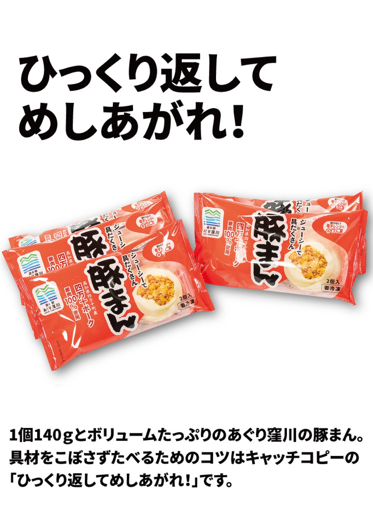 81b2db1b0c296b624f19bb45436a48