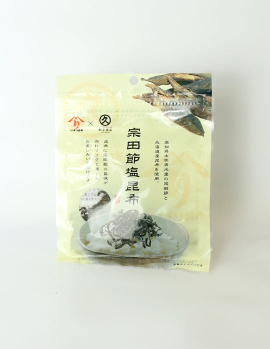 好昆布 Amazon.co.jp: 真昆布 250g (北海道 南かやべ特産 最上級 真