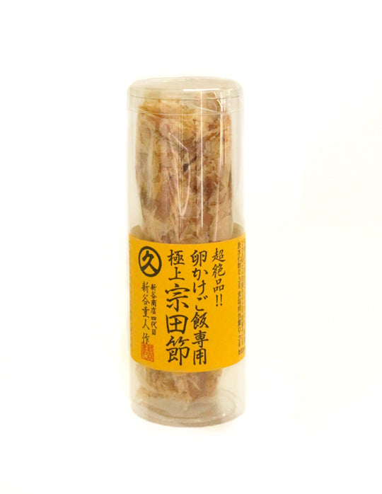 卵かけご飯様用 究極のたまごかけごはんパック】大和餌卵TKGセット/10個入り