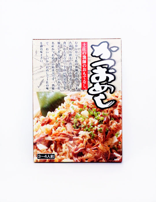 高知]かつおめし 箱入り – おとりよせ四国 ソラウミネット