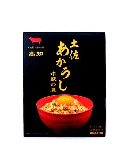 高知]土佐あかうし牛飯の具 – おとりよせ四国 ソラウミネット