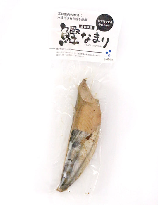 高知]鰹なまり – おとりよせ四国 ソラウミネット