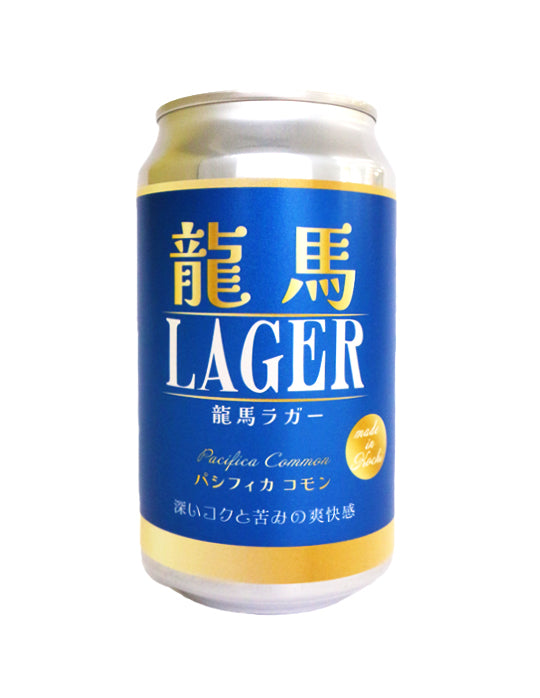 高知]龍馬LAGER – おとりよせ四国 ソラウミネット