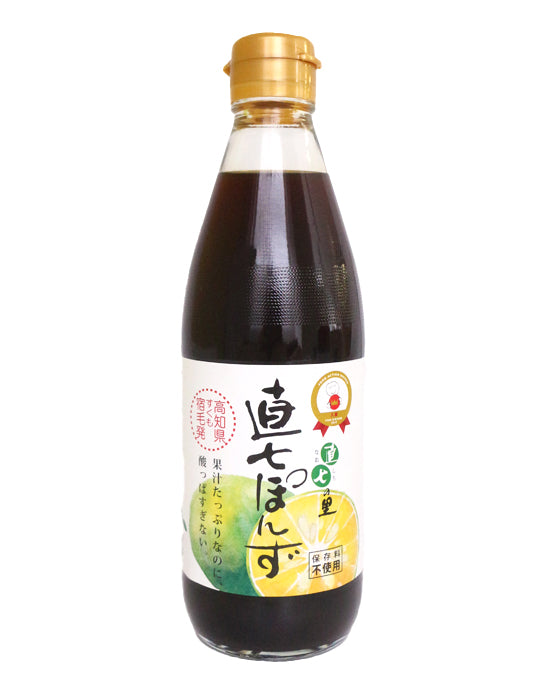 高知]直七ぽんず – おとりよせ四国 ソラウミネット