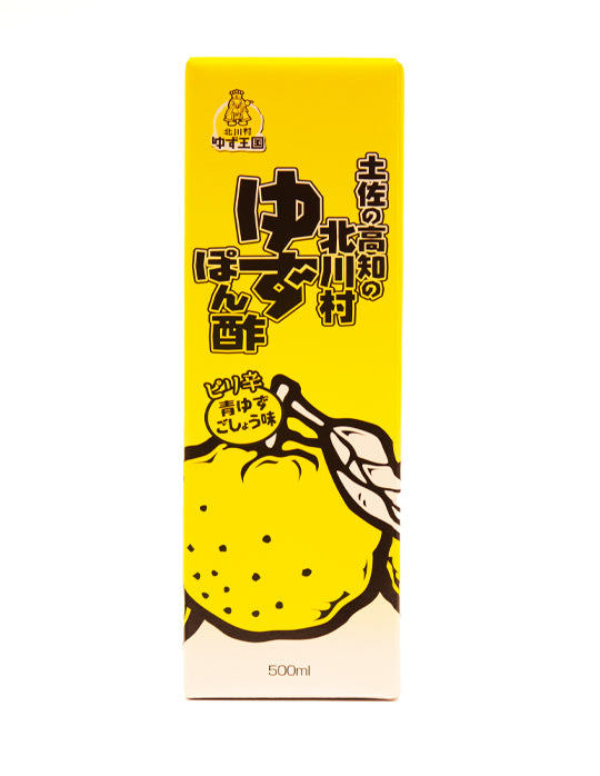 ご当地ゆらゆらしぇぼんくん(北海道) Amazon.co.jp: ご当地すみっコぐらし 北海道限定・ぺんぎん