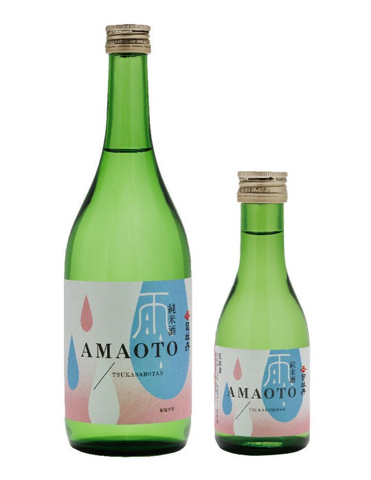 [高知/予約商品] 2024年製 第六弾 司牡丹 純米酒  AMAOTO
