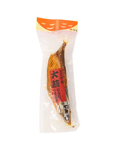 高知の新商品– おとりよせ四国 ソラウミネット
