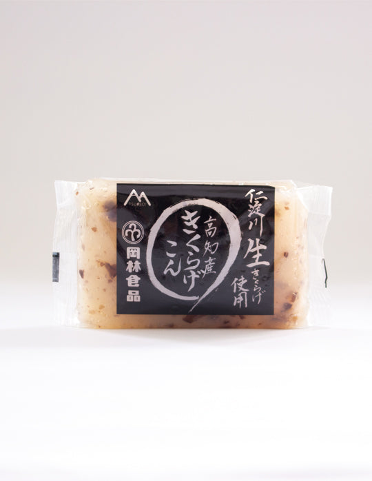 高知]高知産 きくらげこん – おとりよせ四国 ソラウミネット