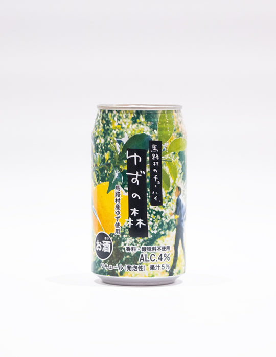 高知]ゆずの森 – おとりよせ四国 ソラウミネット