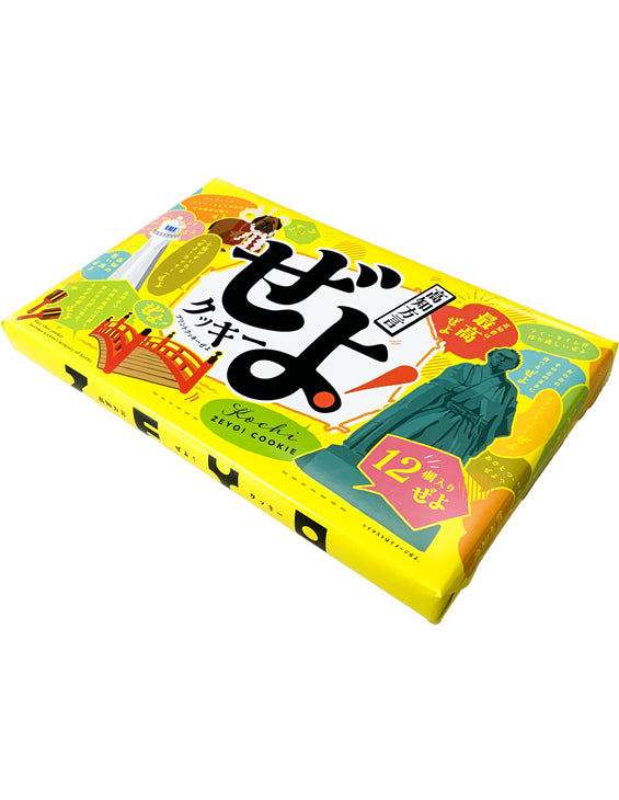 高知]ぜよ！クッキー(小:12枚入り/大:21枚入り) – おとりよせ四国