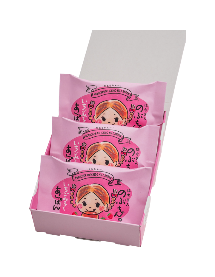 高知]のぶちゃんのあんぱん – おとりよせ四国 ソラウミネット