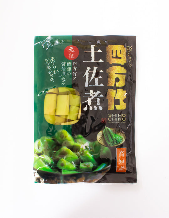 高知]四方竹土佐煮 – おとりよせ四国 ソラウミネット