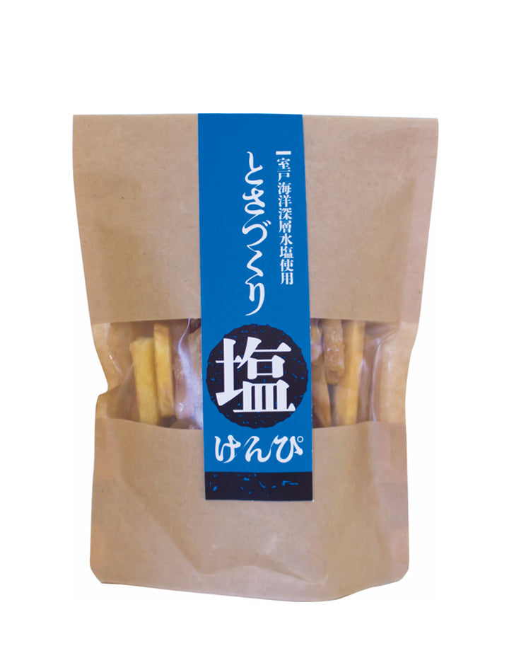 はりま家 とさづくり塩けんぴ(小・60g/大・130g)