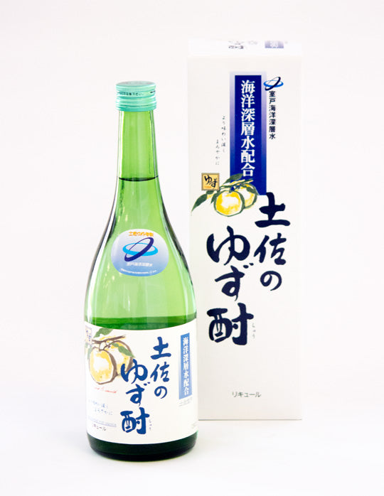 高知]土佐のゆず酎 – おとりよせ四国 ソラウミネット