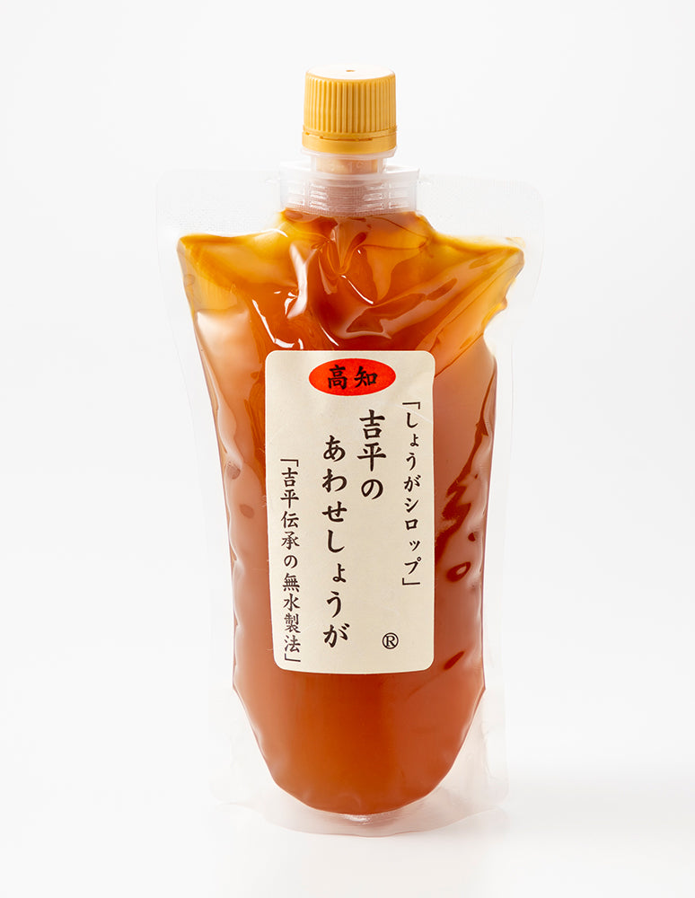 高知]「しょうがシロップ」吉平のあわせしょうが – おとりよせ