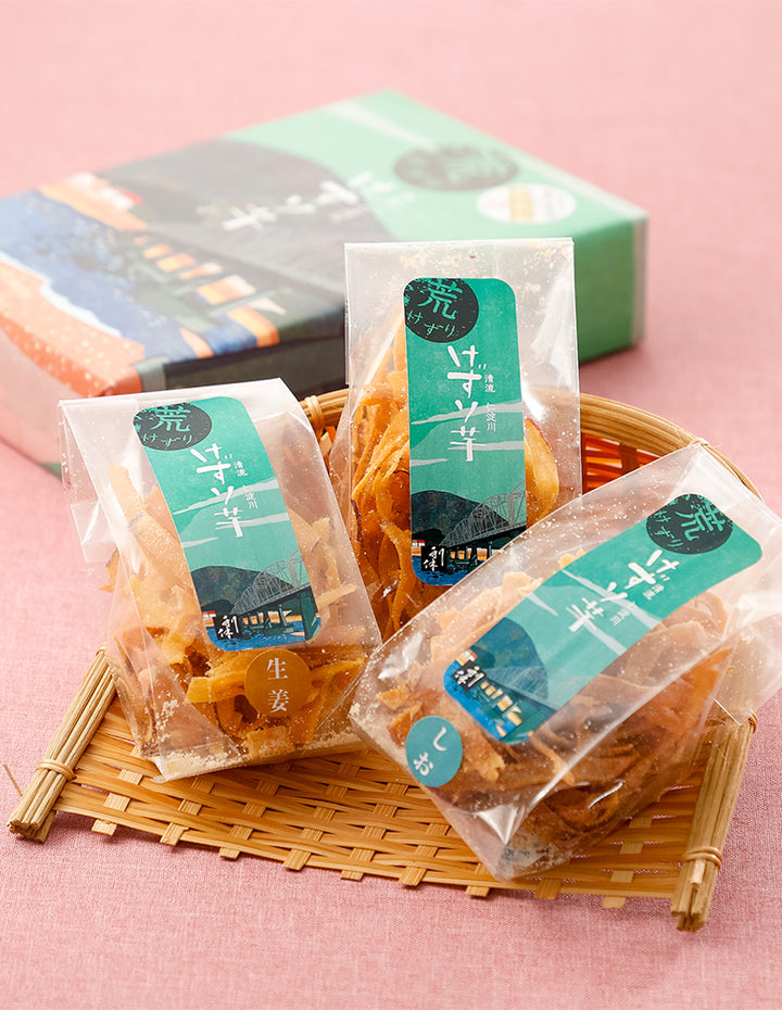 荒けずり けずり芋