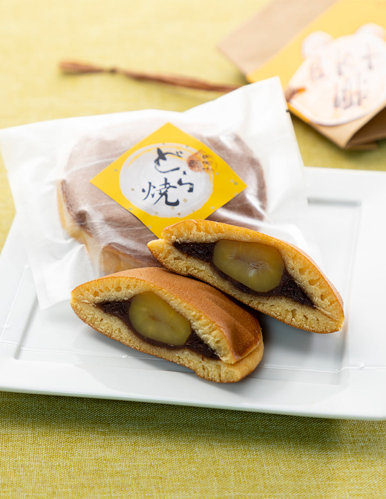 高知]四万十栗入ミニどら焼き（黒あん） – おとりよせ四国