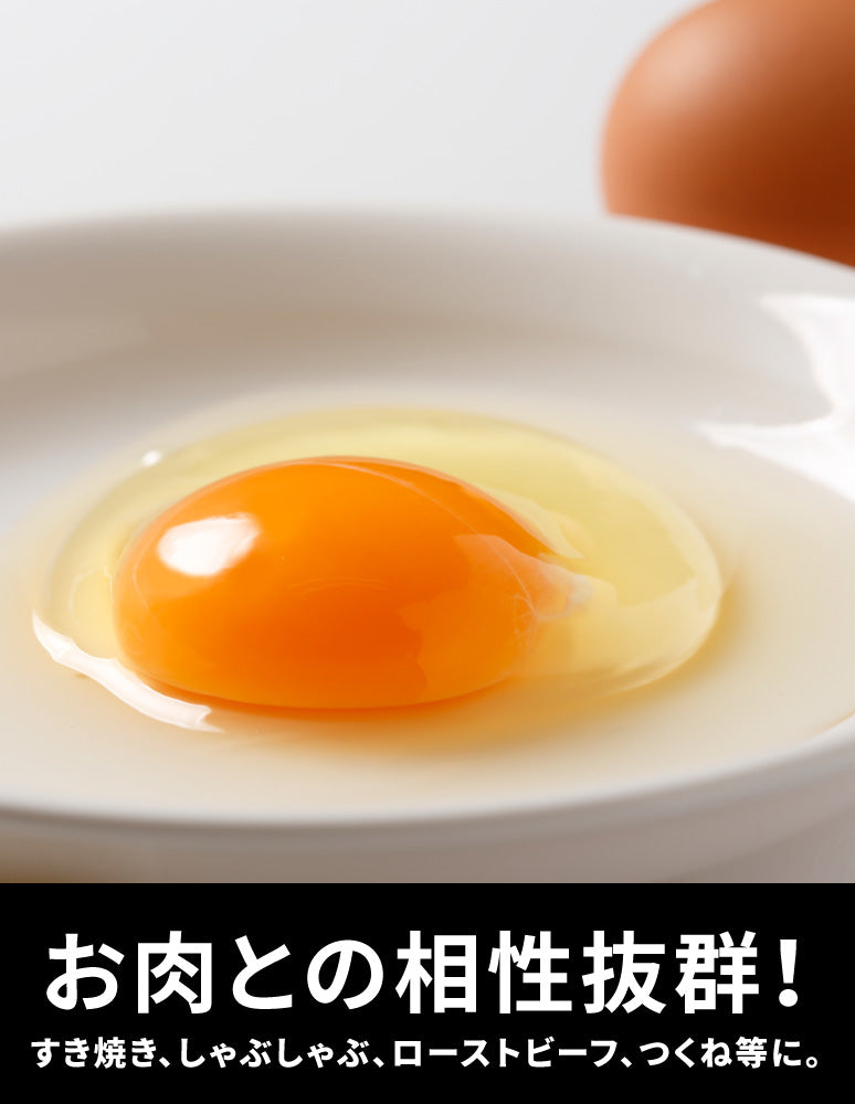 高知/産直送料込み]ゆずたま風呂敷包み – おとりよせ四国