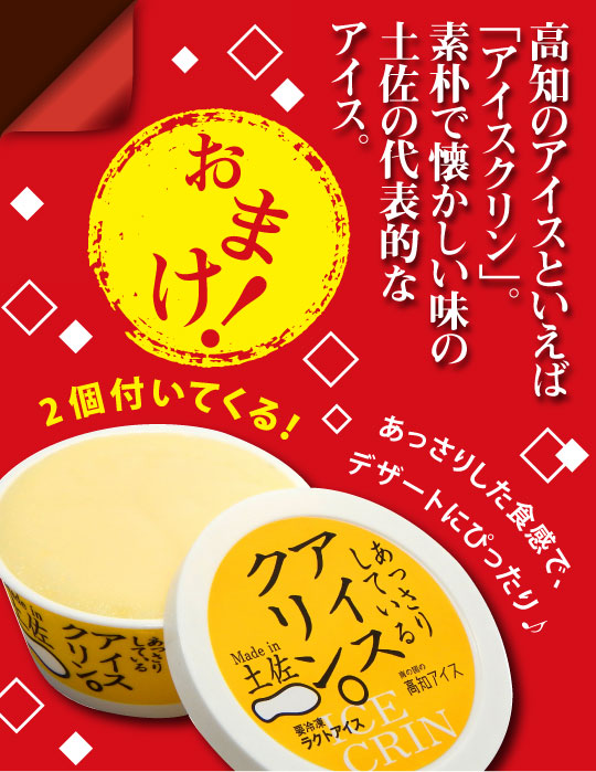 ニュースキン　お得セット 01_37d5ada4-a06c-443a-9f97-