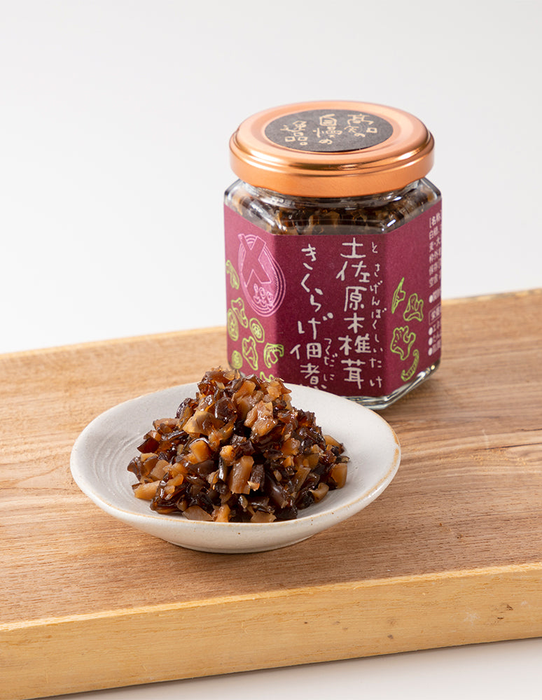 店内商品がすべてレジにて半額！！ 高知]土佐原木椎茸きくらげ佃煮 ソラウミネット おとりよせ四国 – 野菜
