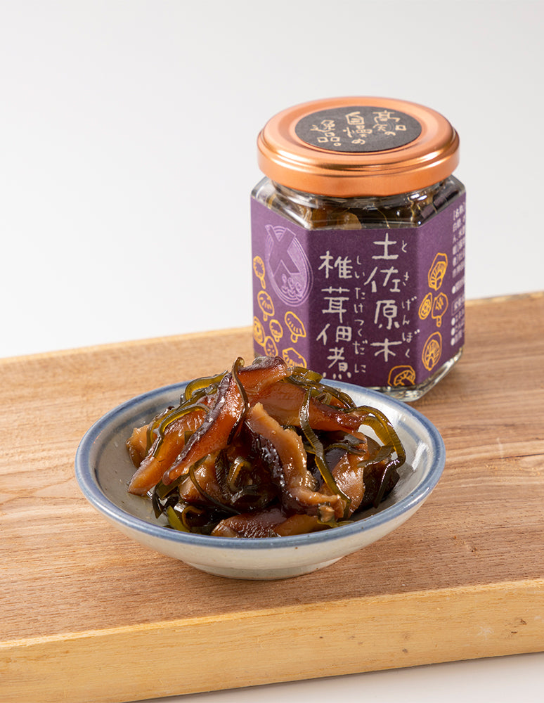 ★うさぎ★伊豆産原木栽培の椎茸の旨煮４種１０品 しいたけの旨煮（伊豆産 原木栽培しいたけ使用） | 伊豆食文化