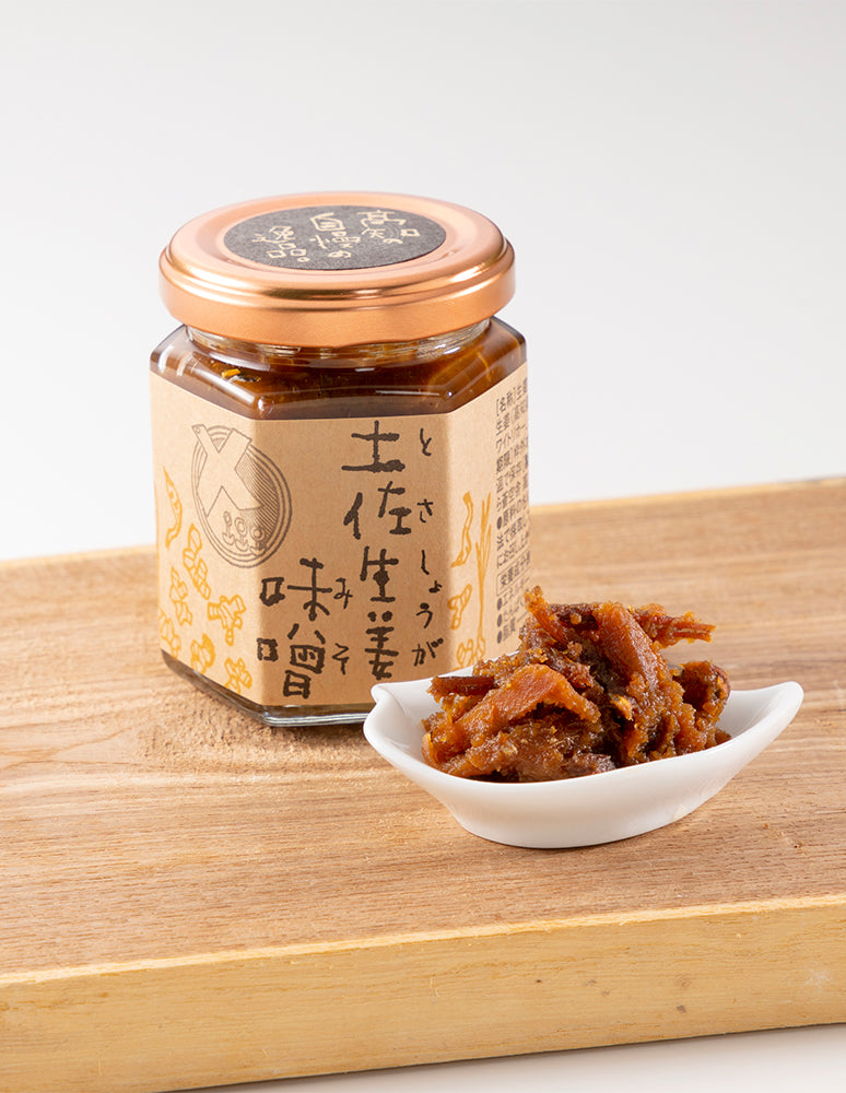 味噌 高知]土佐生姜味噌 – おとりよせ四国 ソラウミネット