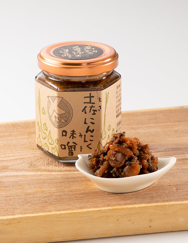 高知]土佐にんにく味噌 – おとりよせ四国 ソラウミネット