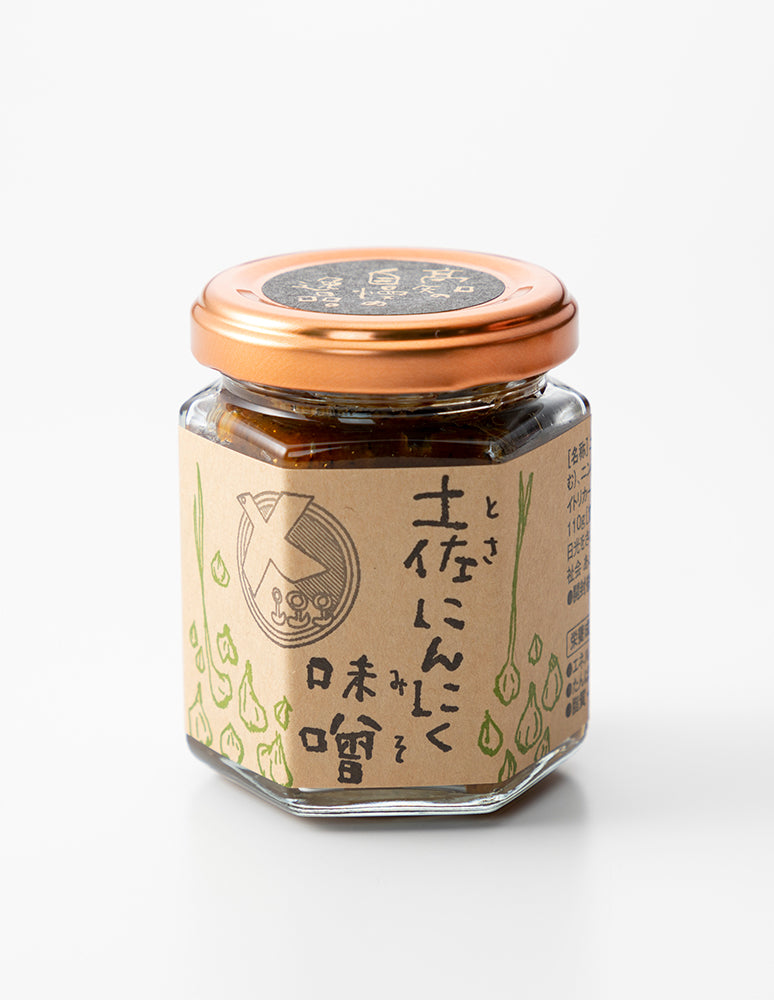 高知]土佐にんにく味噌 – おとりよせ四国 ソラウミネット