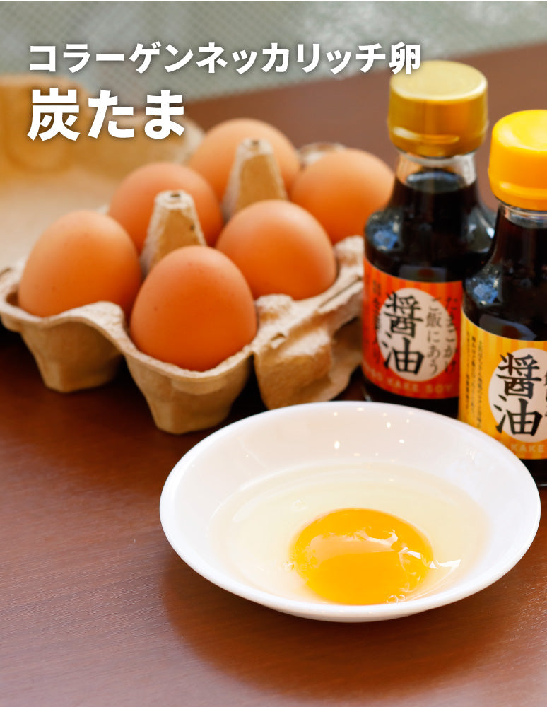 高知/産直送料込み]たまごファミリーのよくばりたまごセット[冷蔵