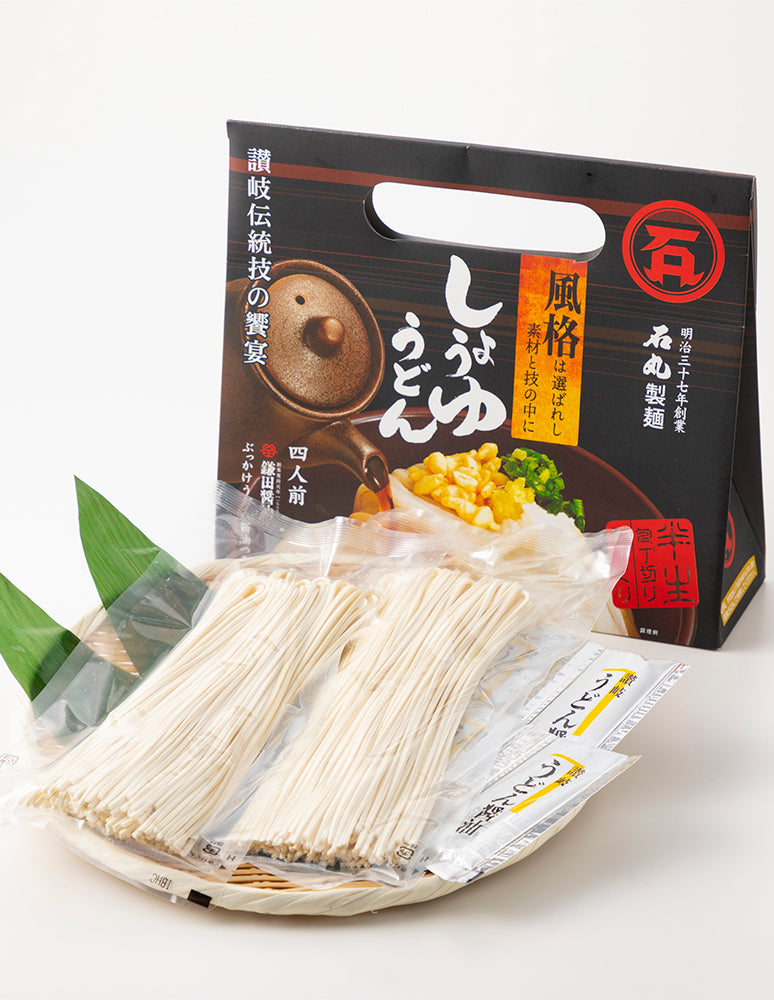 おうどん　　おまとめ 香川の定番おみやげ]半なま讃岐しょうゆうどんKS-1（4人前